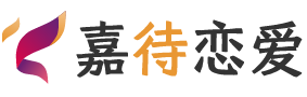 安徽六安恋爱咨询